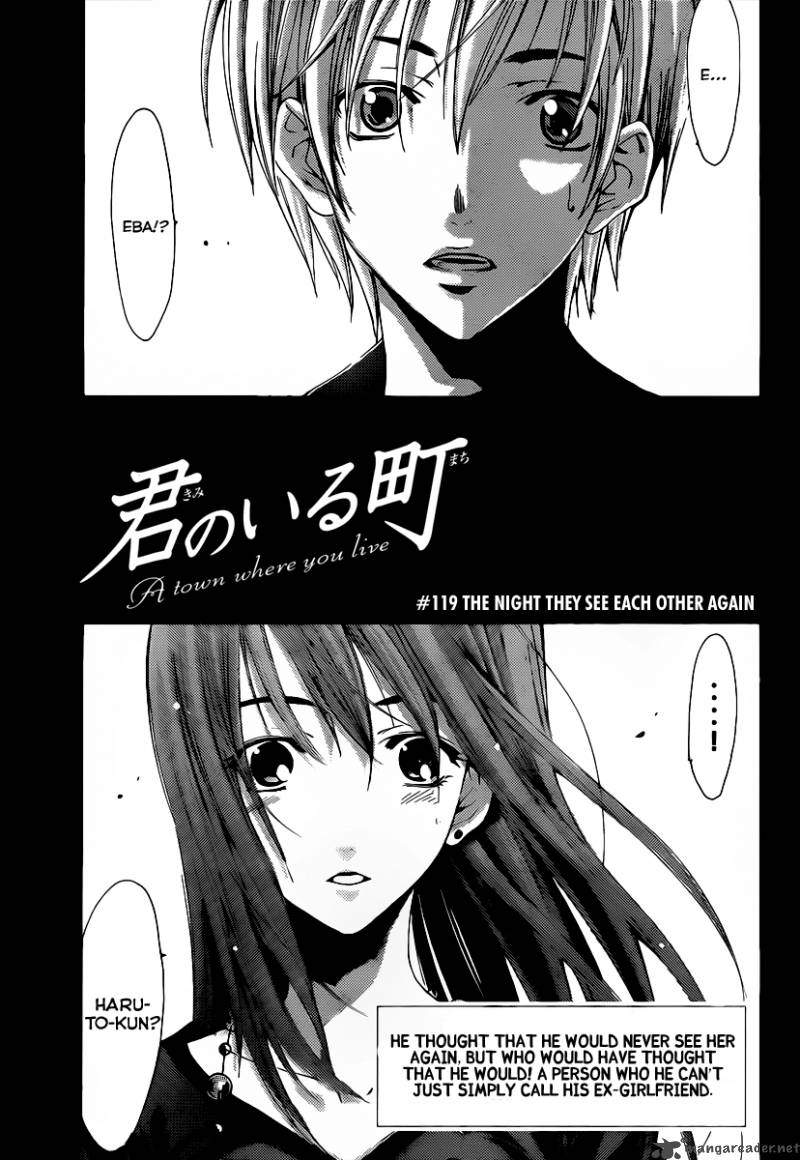 Kimi No Iru Machi 119 2