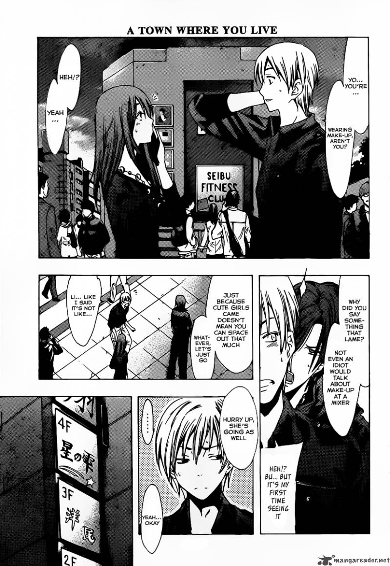 Kimi No Iru Machi 119 4