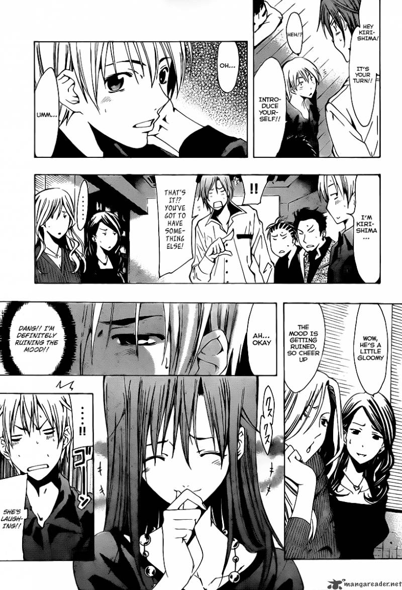 Kimi No Iru Machi 119 6