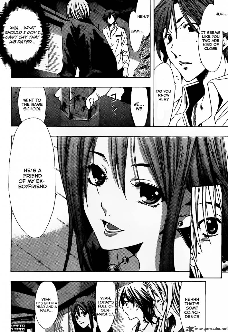 Kimi No Iru Machi 119 7