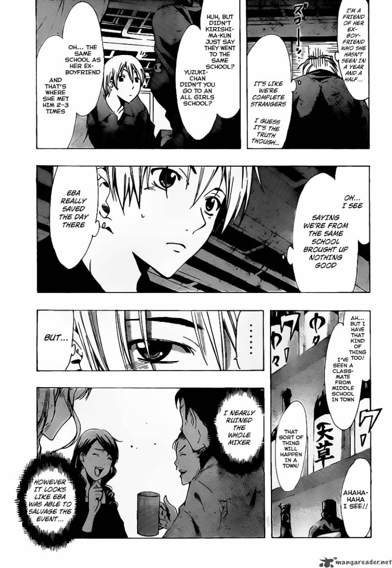 Kimi No Iru Machi 119 8