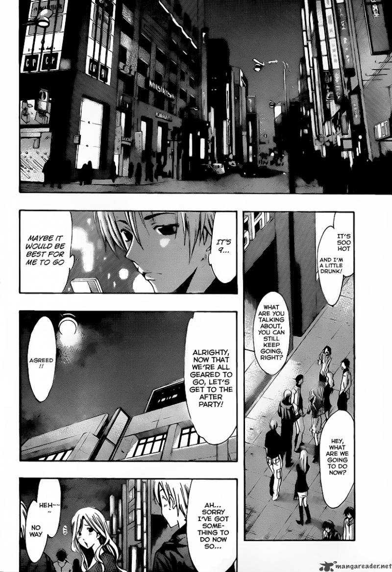 Kimi No Iru Machi 119 9