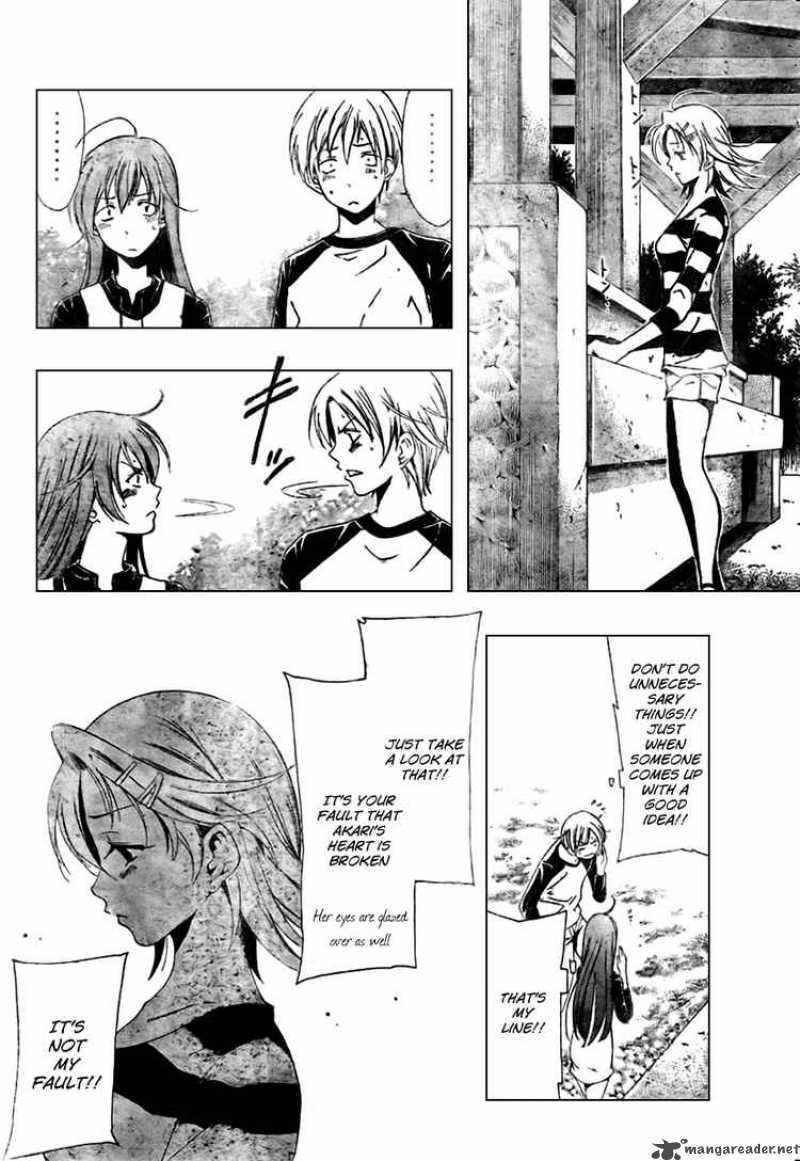 Kimi No Iru Machi 12 10