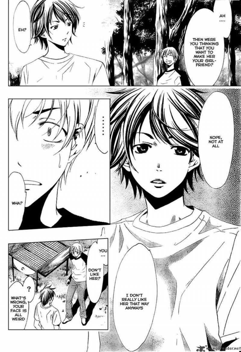 Kimi No Iru Machi 12 14