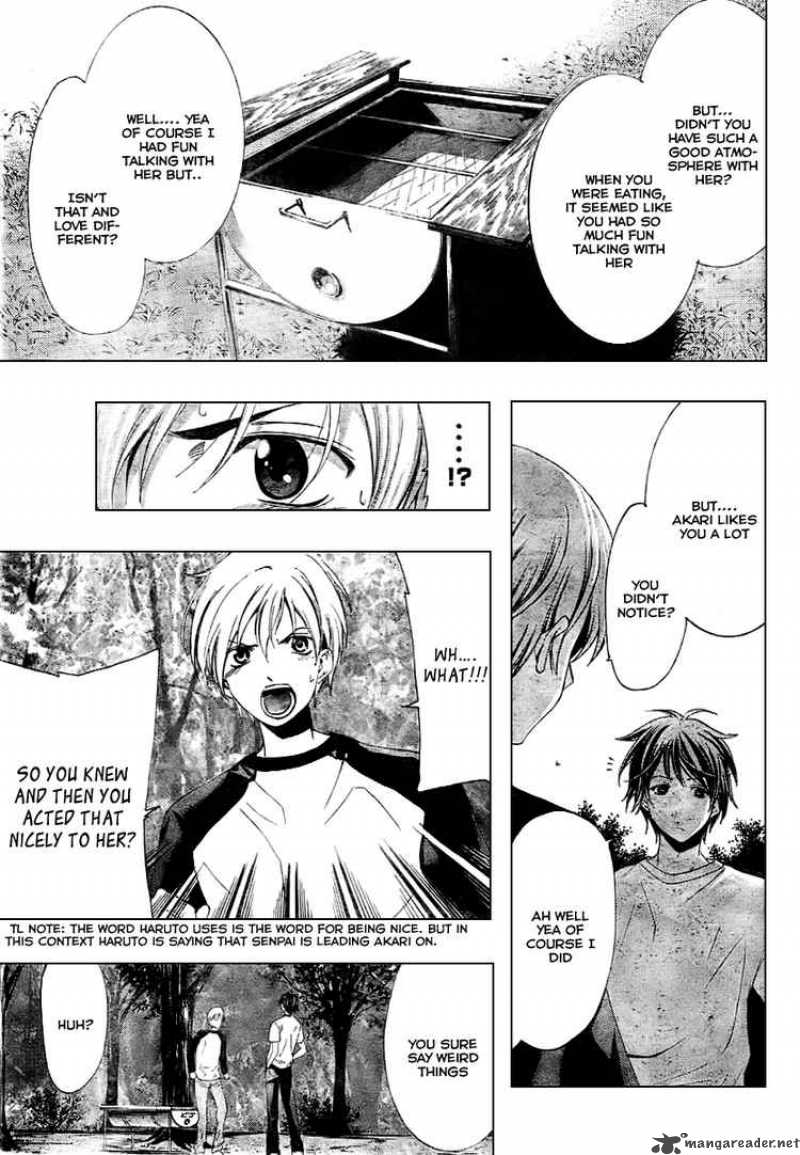 Kimi No Iru Machi 12 15