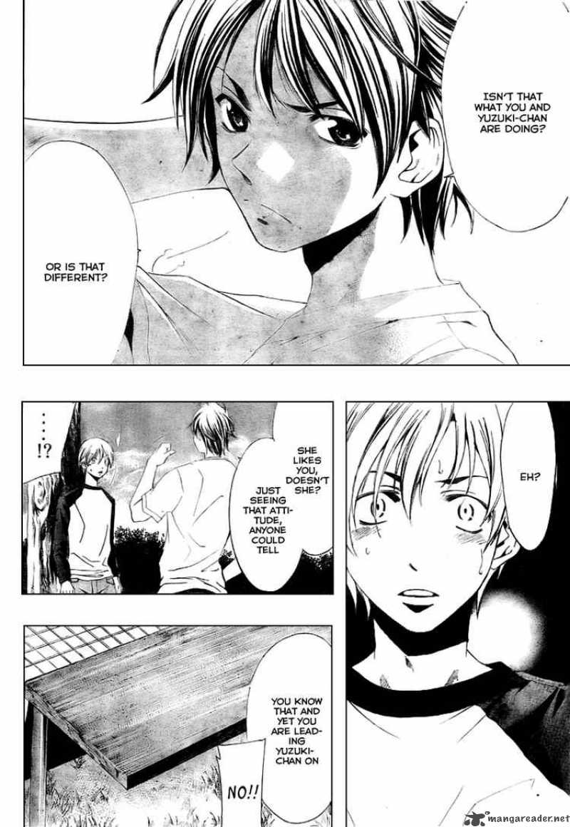 Kimi No Iru Machi 12 16