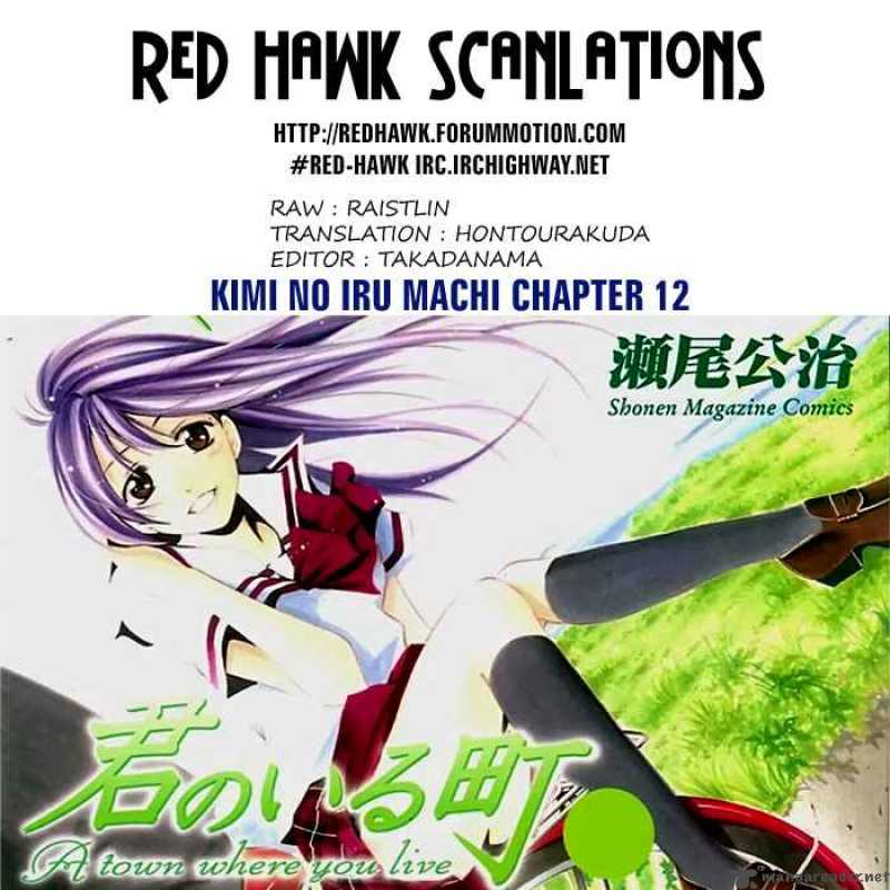 Kimi No Iru Machi 12 19