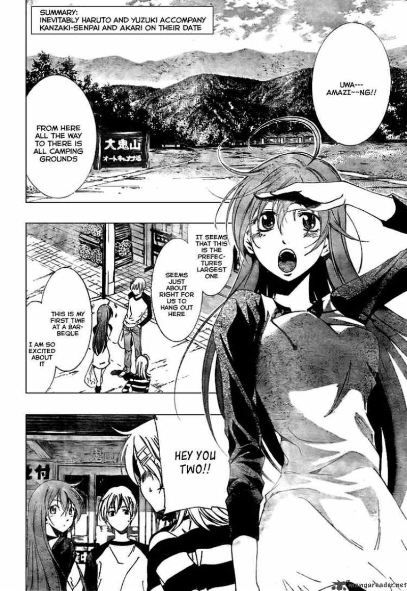 Kimi No Iru Machi 12 2
