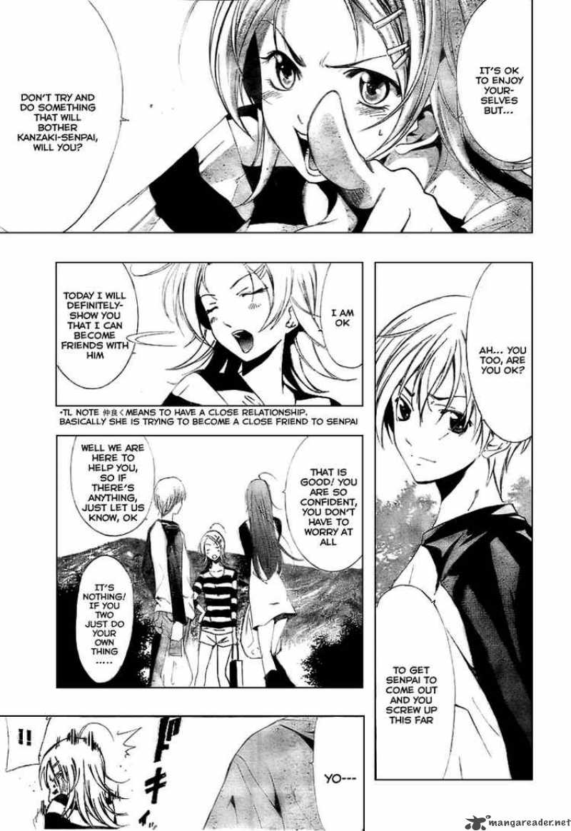 Kimi No Iru Machi 12 3