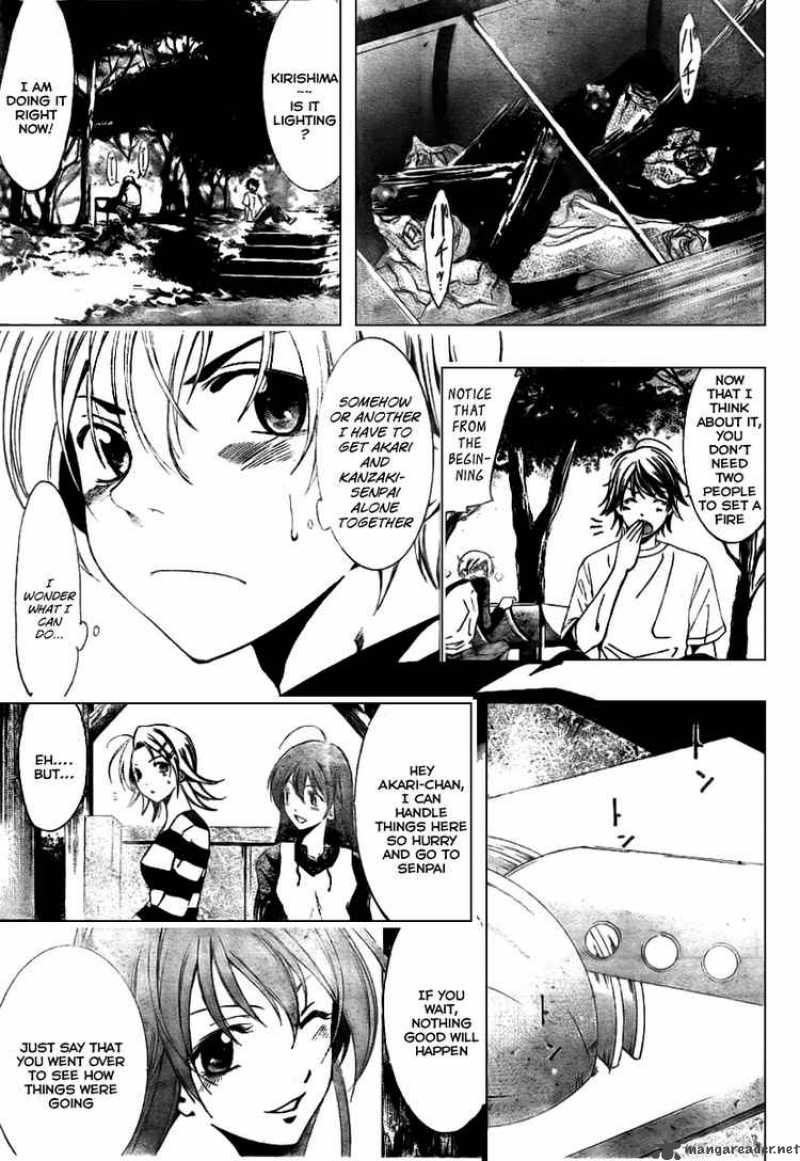 Kimi No Iru Machi 12 7
