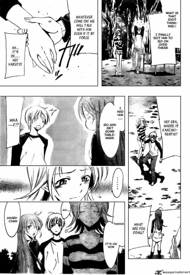 Kimi No Iru Machi 12 9