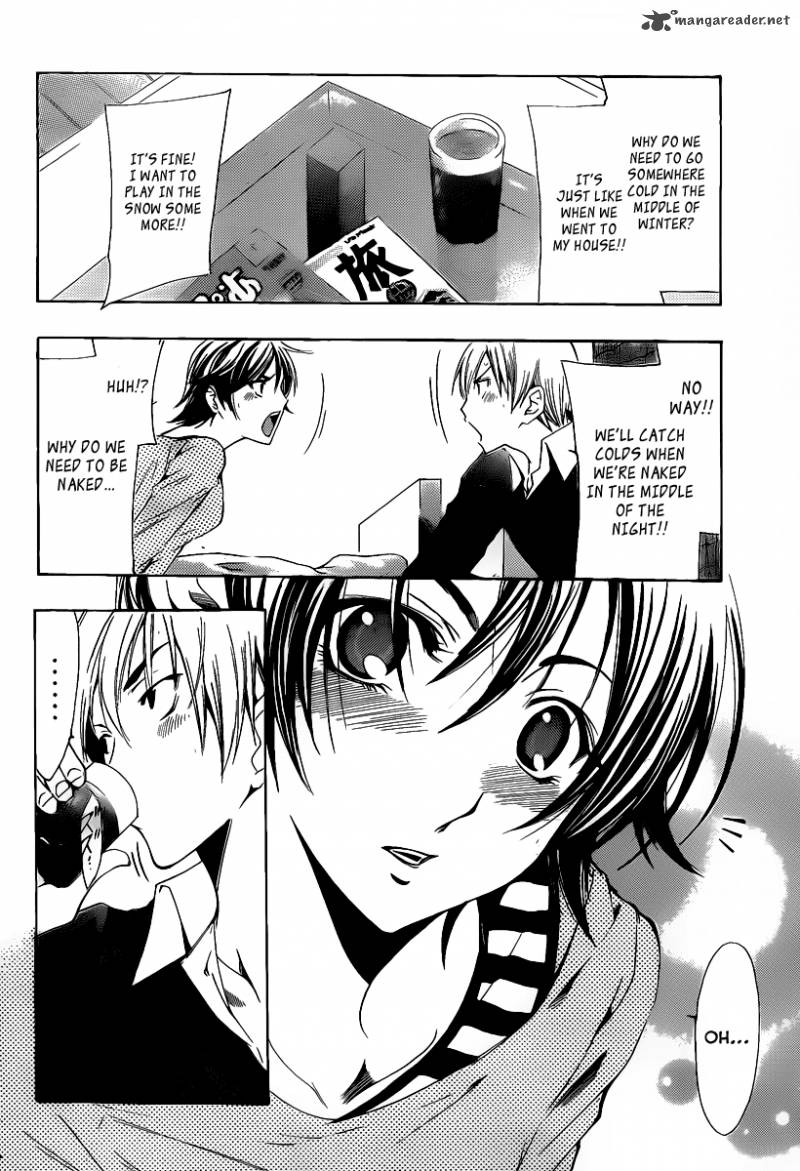 Kimi No Iru Machi 120 11