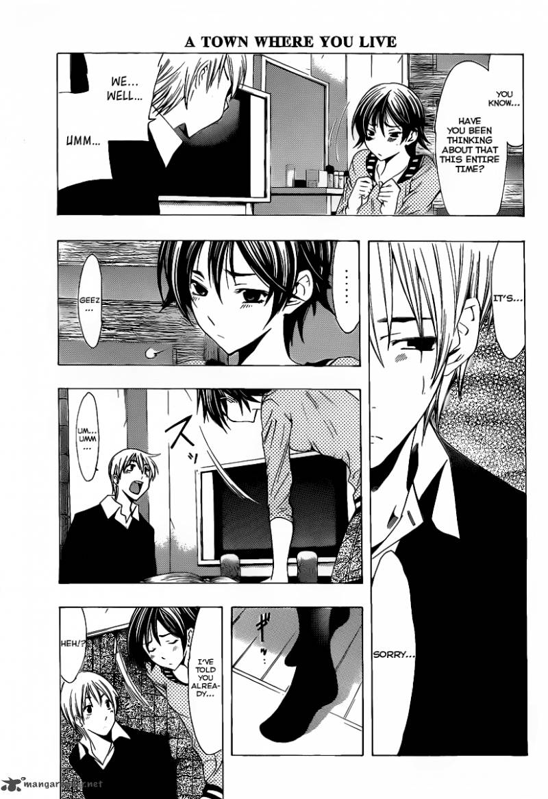 Kimi No Iru Machi 120 12
