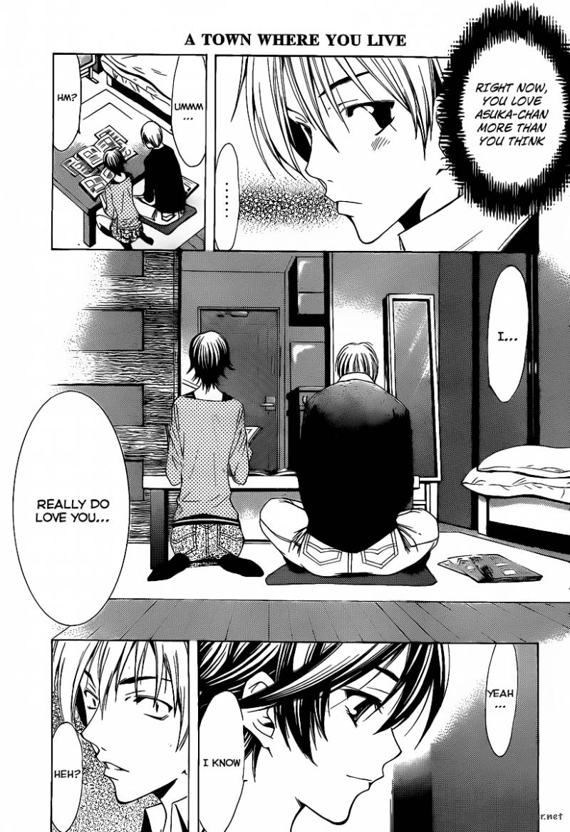 Kimi No Iru Machi 120 14