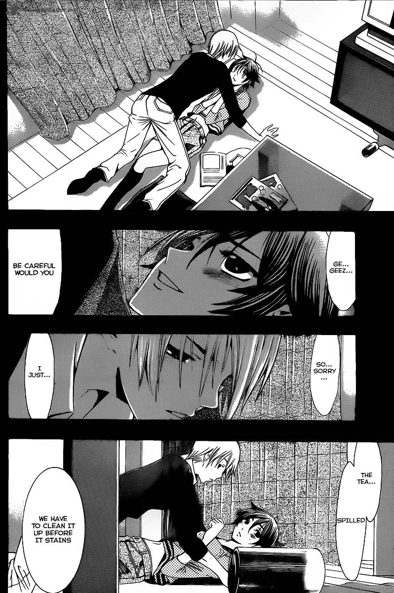 Kimi No Iru Machi 120 17