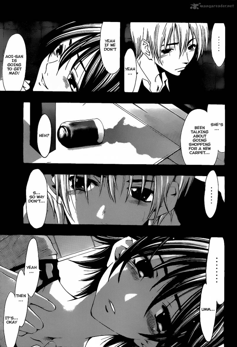 Kimi No Iru Machi 120 18