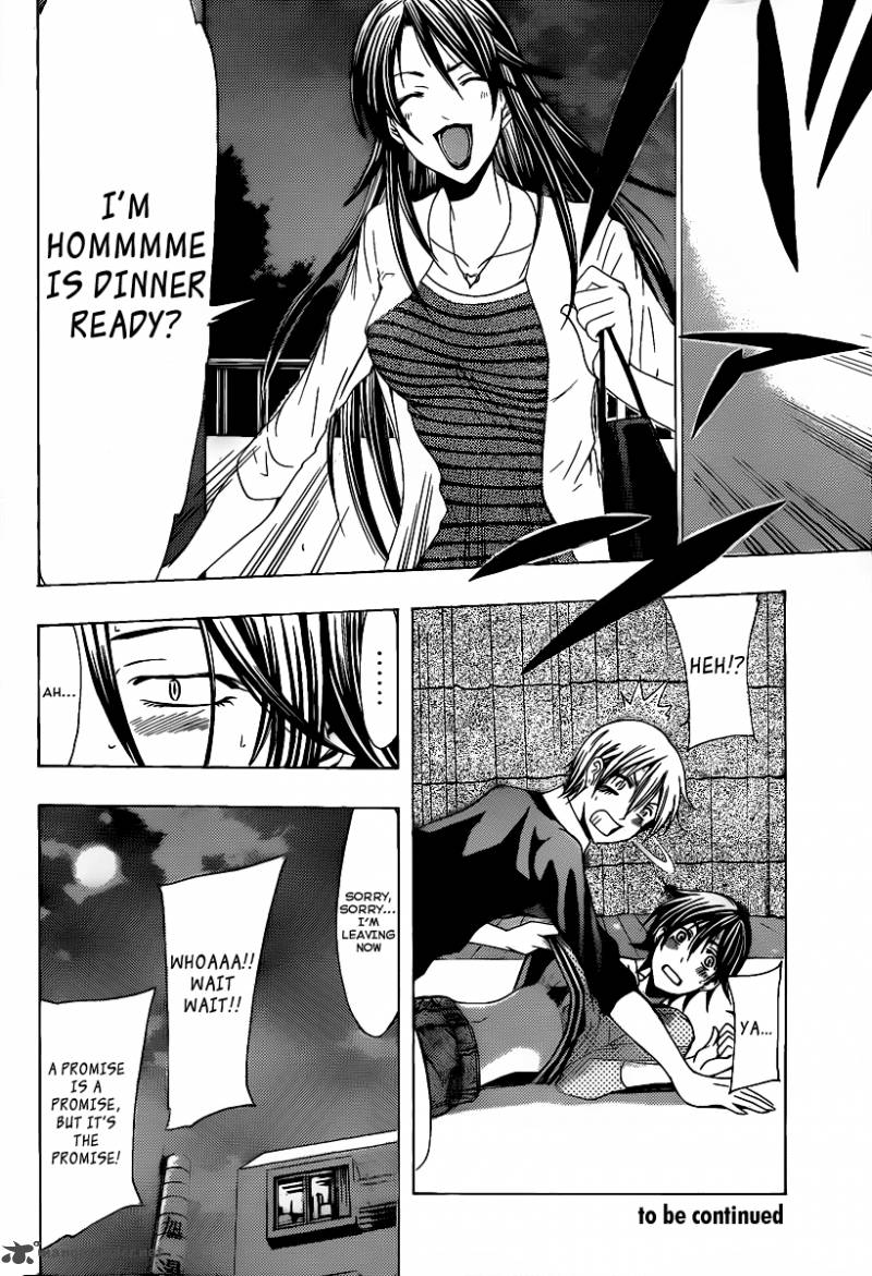 Kimi No Iru Machi 120 19
