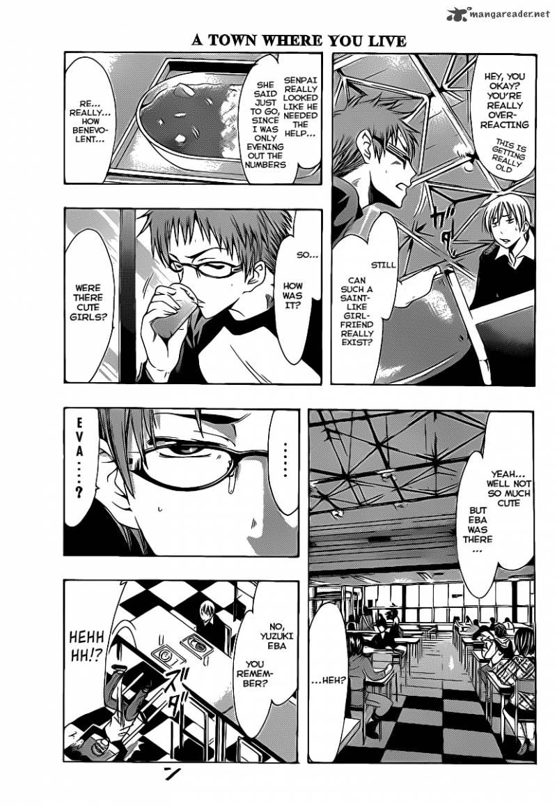 Kimi No Iru Machi 120 4