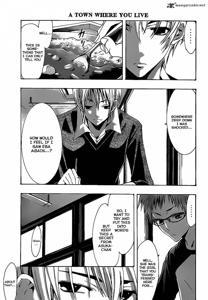 Kimi No Iru Machi 120 6