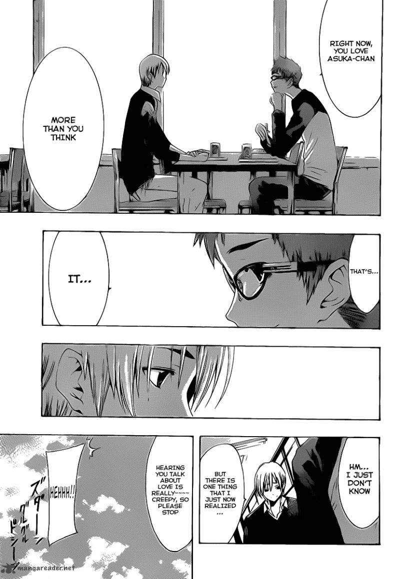 Kimi No Iru Machi 120 8