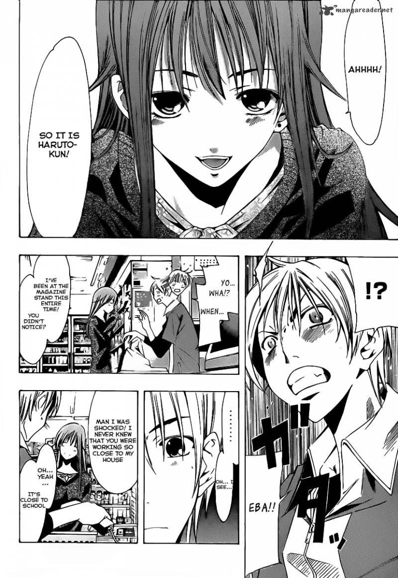Kimi No Iru Machi 121 10
