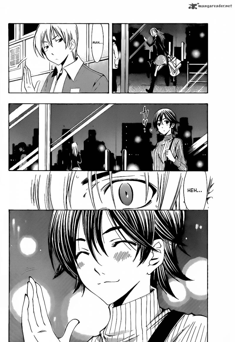 Kimi No Iru Machi 121 14