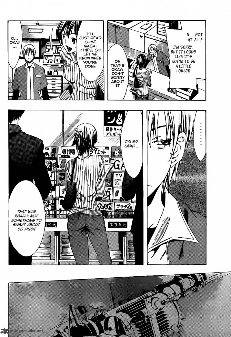 Kimi No Iru Machi 121 16