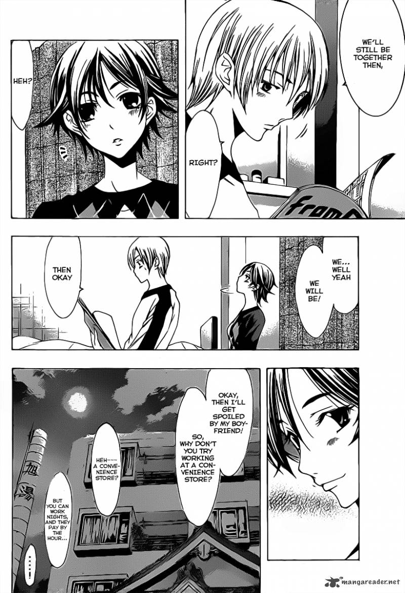Kimi No Iru Machi 121 4