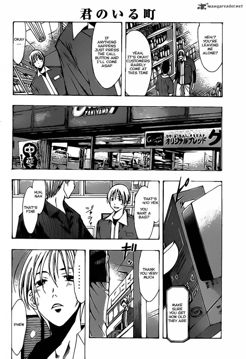 Kimi No Iru Machi 121 8