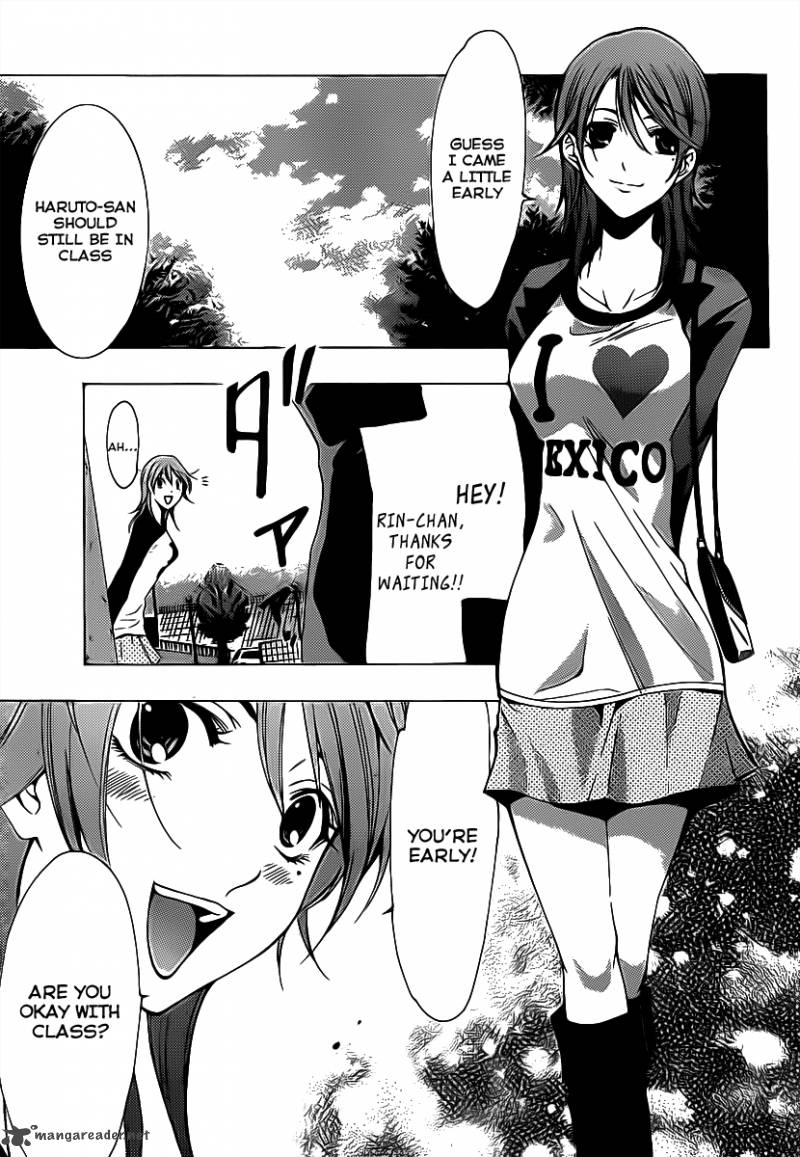 Kimi No Iru Machi 122 10