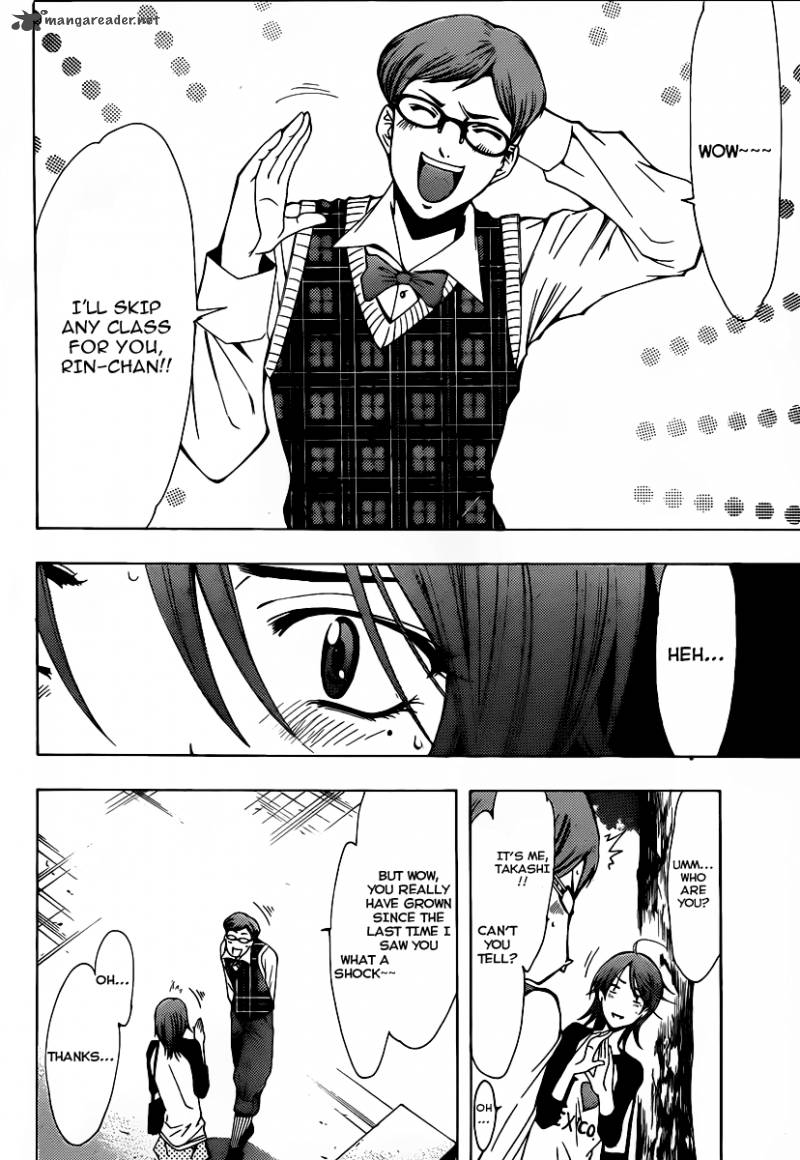 Kimi No Iru Machi 122 11