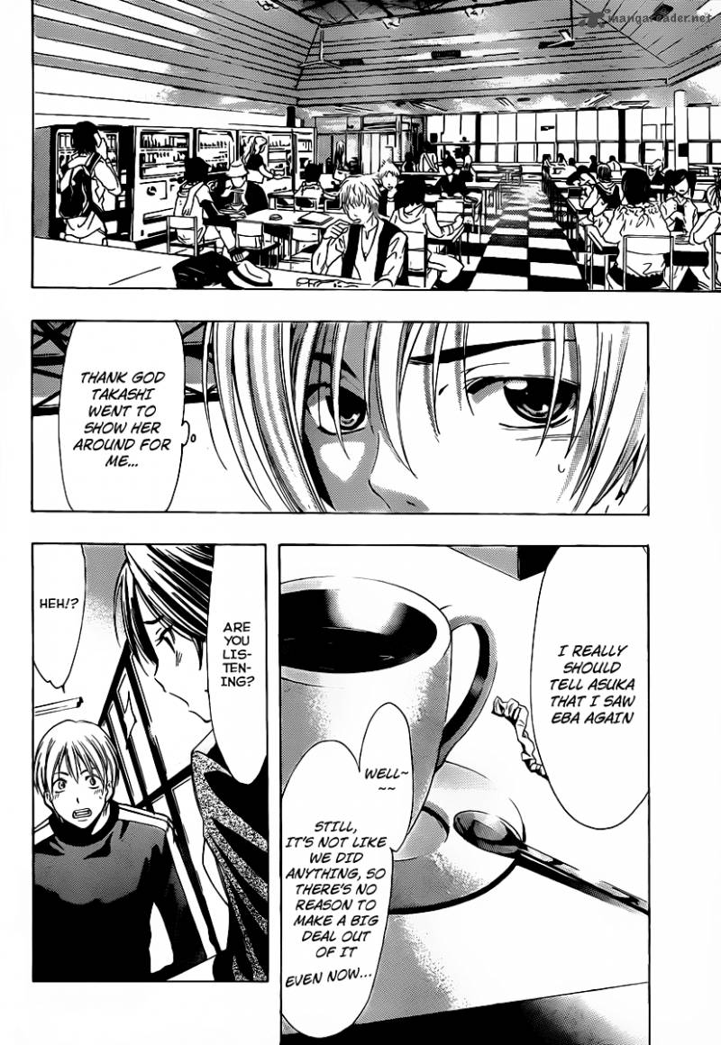 Kimi No Iru Machi 122 13