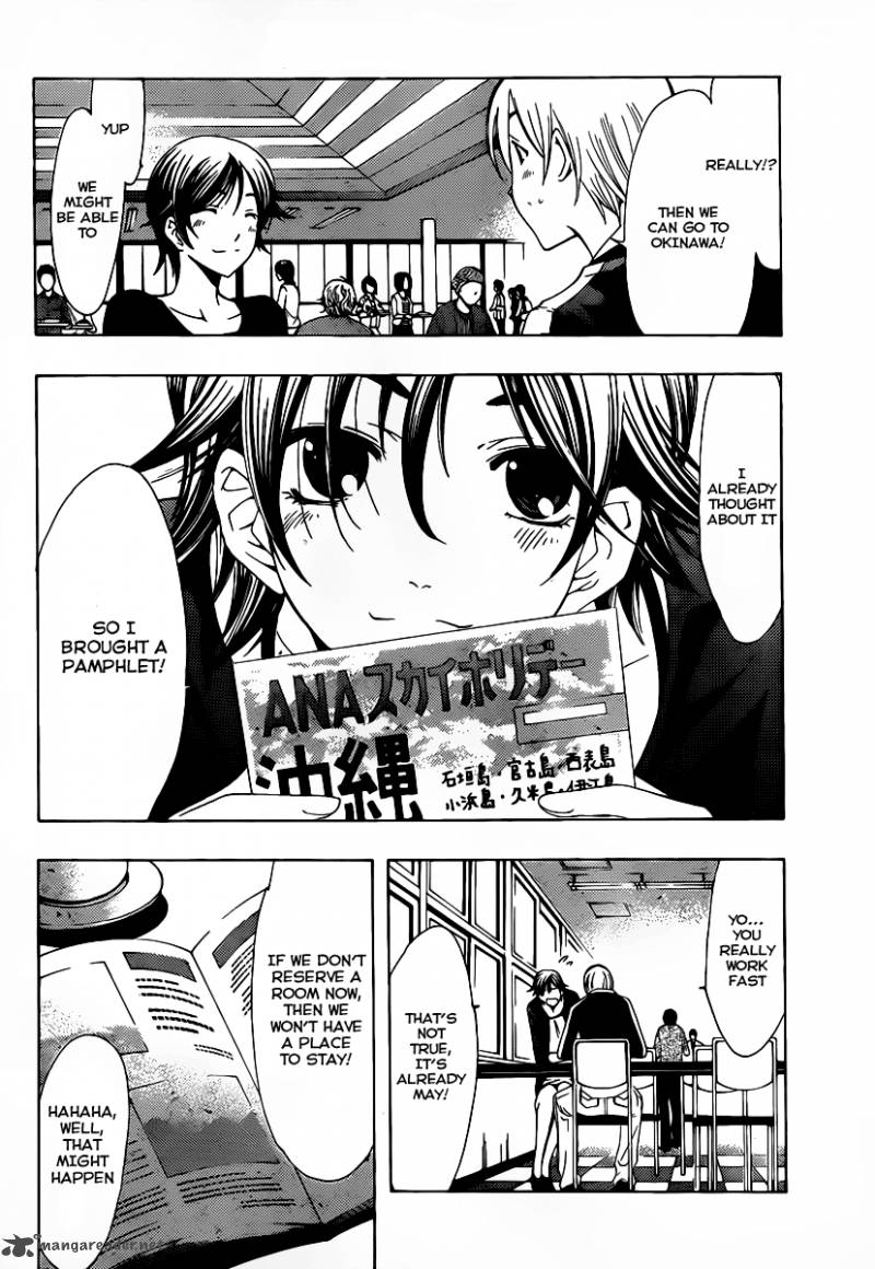 Kimi No Iru Machi 122 15