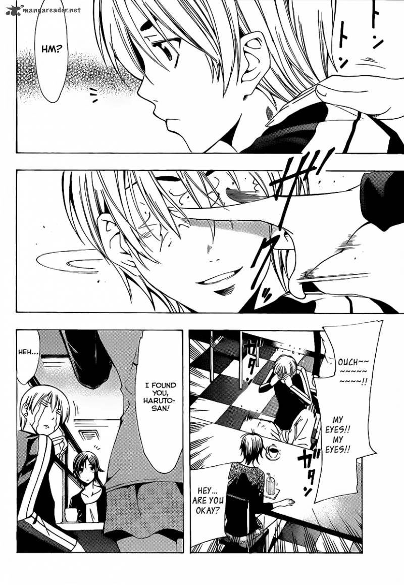 Kimi No Iru Machi 122 17