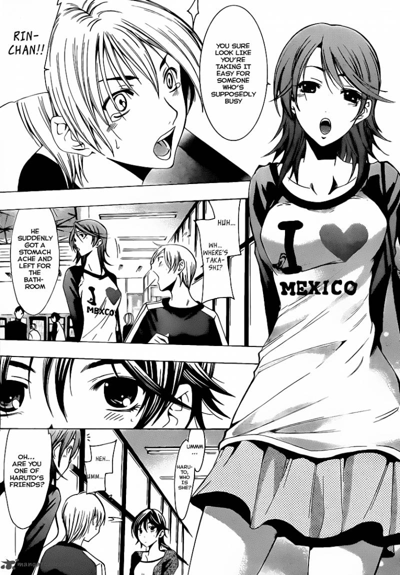 Kimi No Iru Machi 122 18