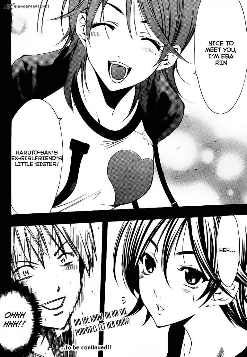 Kimi No Iru Machi 122 19