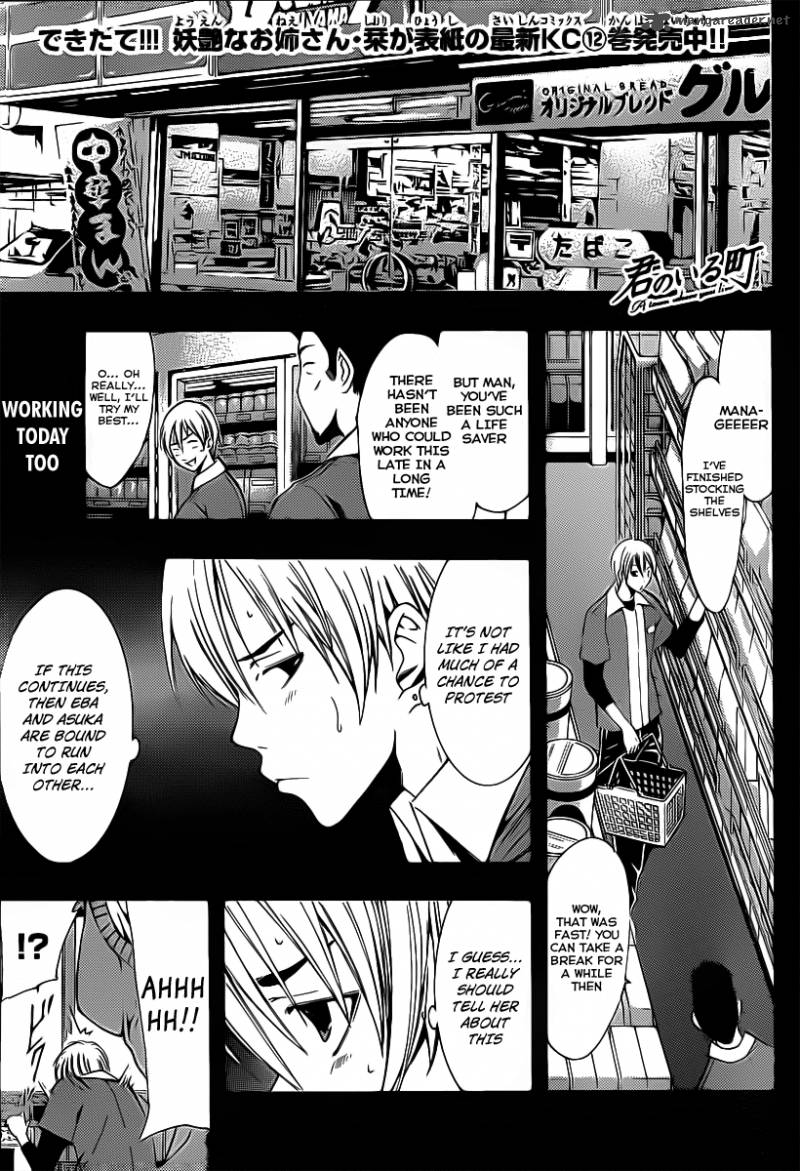 Kimi No Iru Machi 122 2