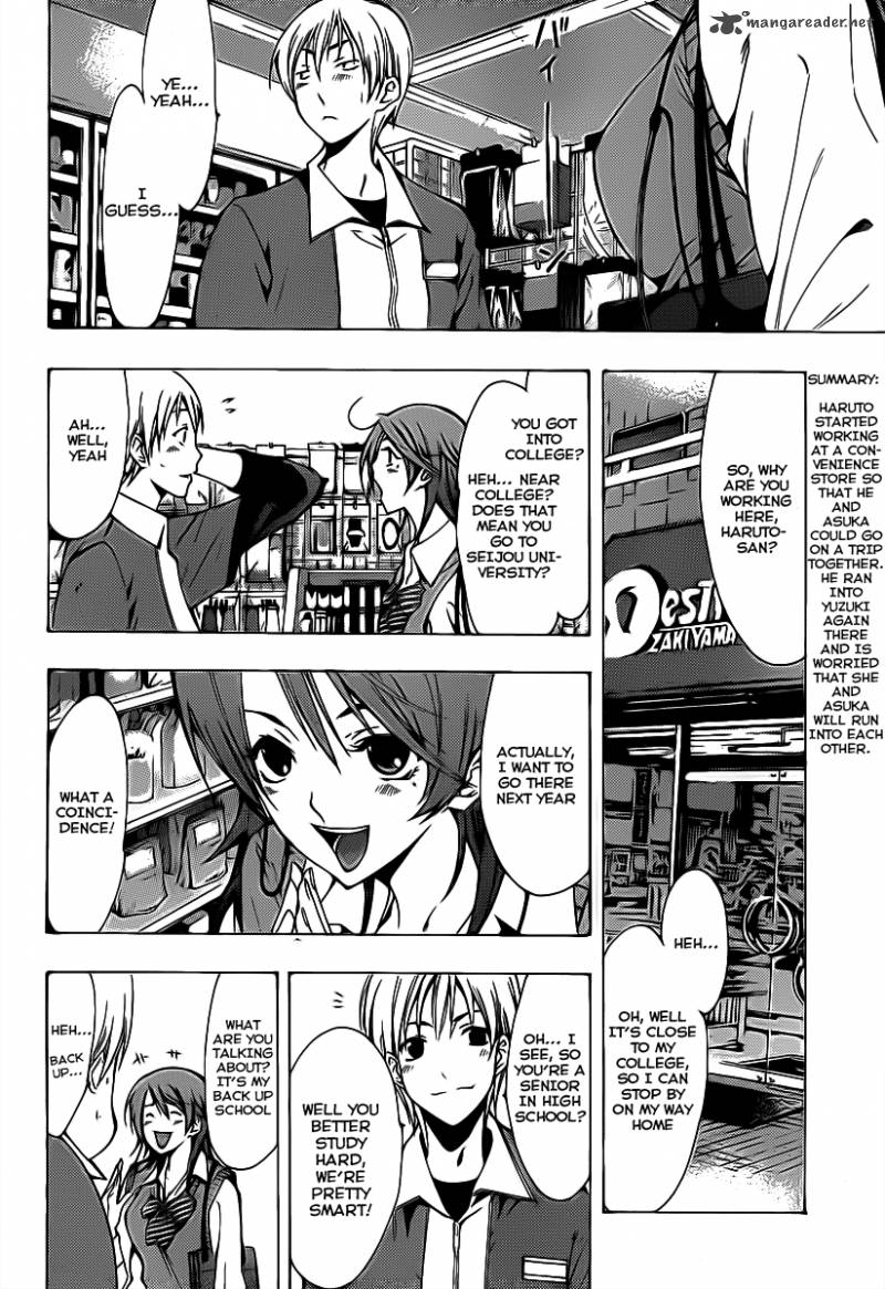 Kimi No Iru Machi 122 5