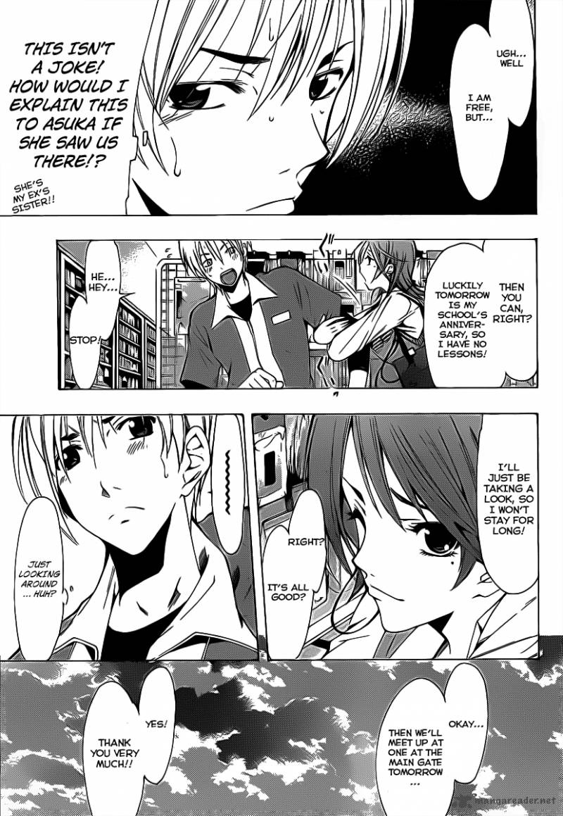 Kimi No Iru Machi 122 8