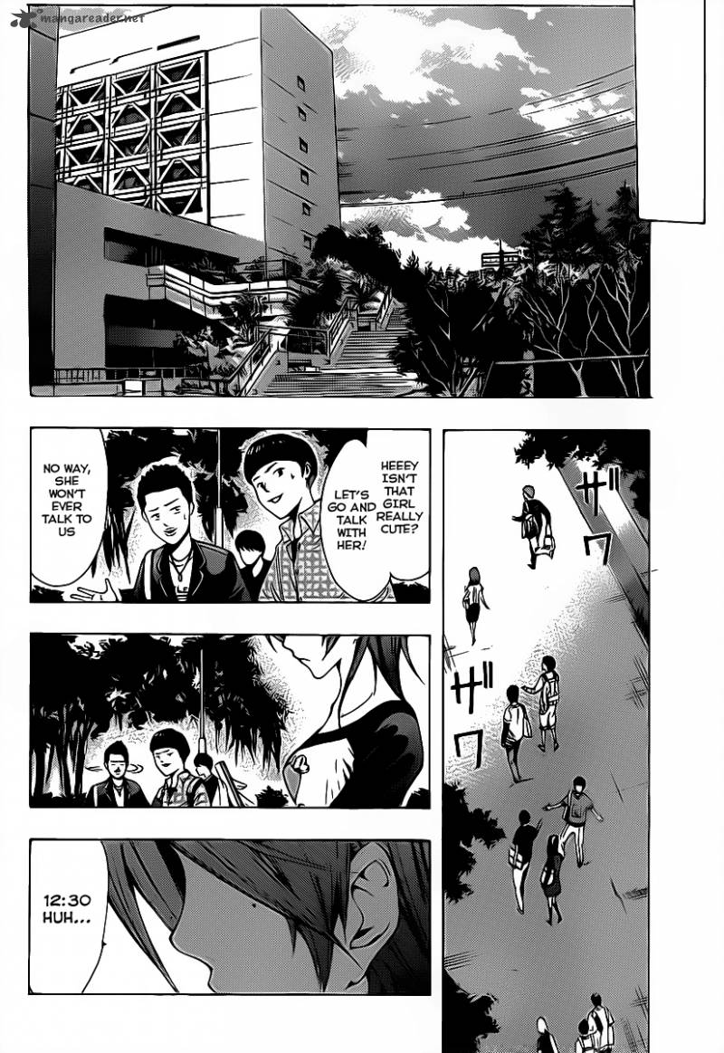 Kimi No Iru Machi 122 9