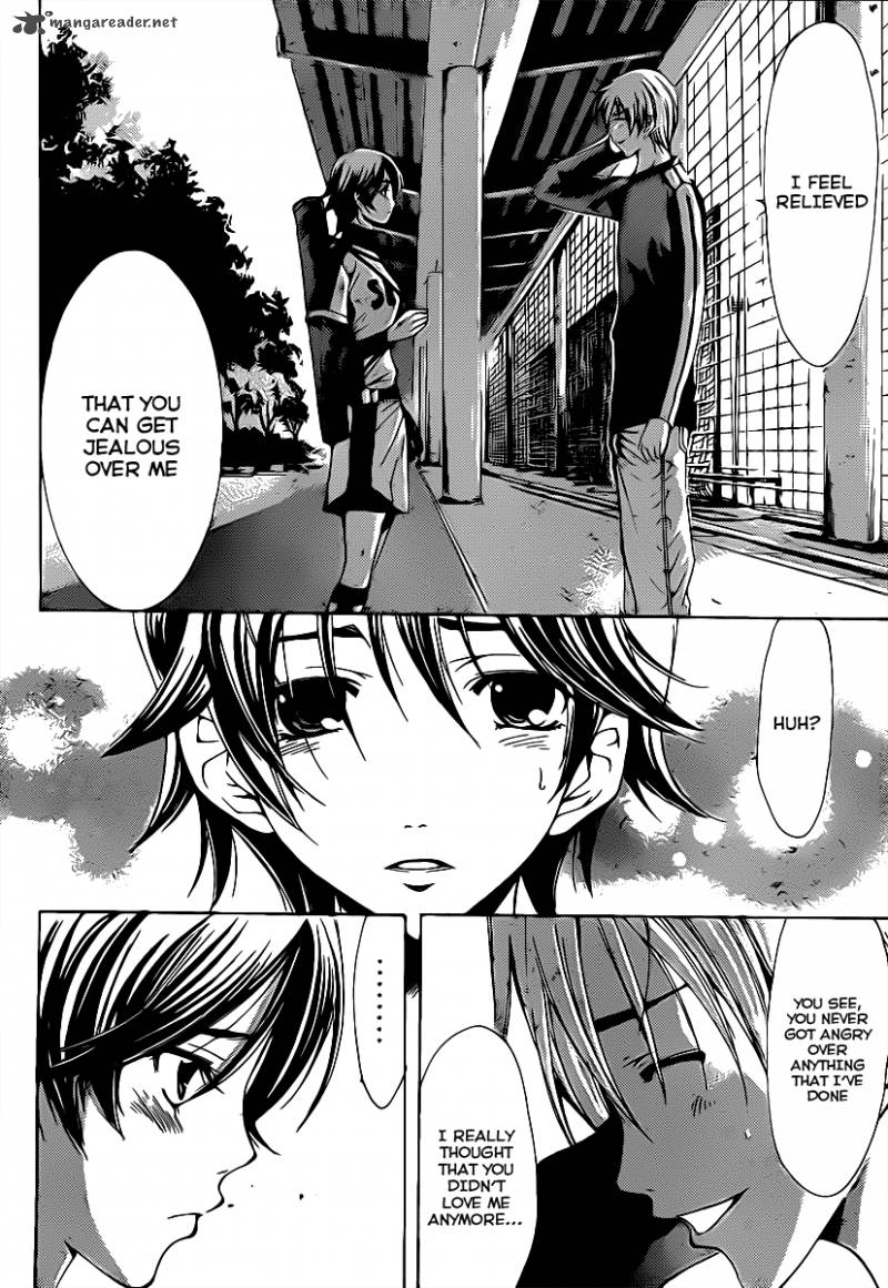 Kimi No Iru Machi 123 13