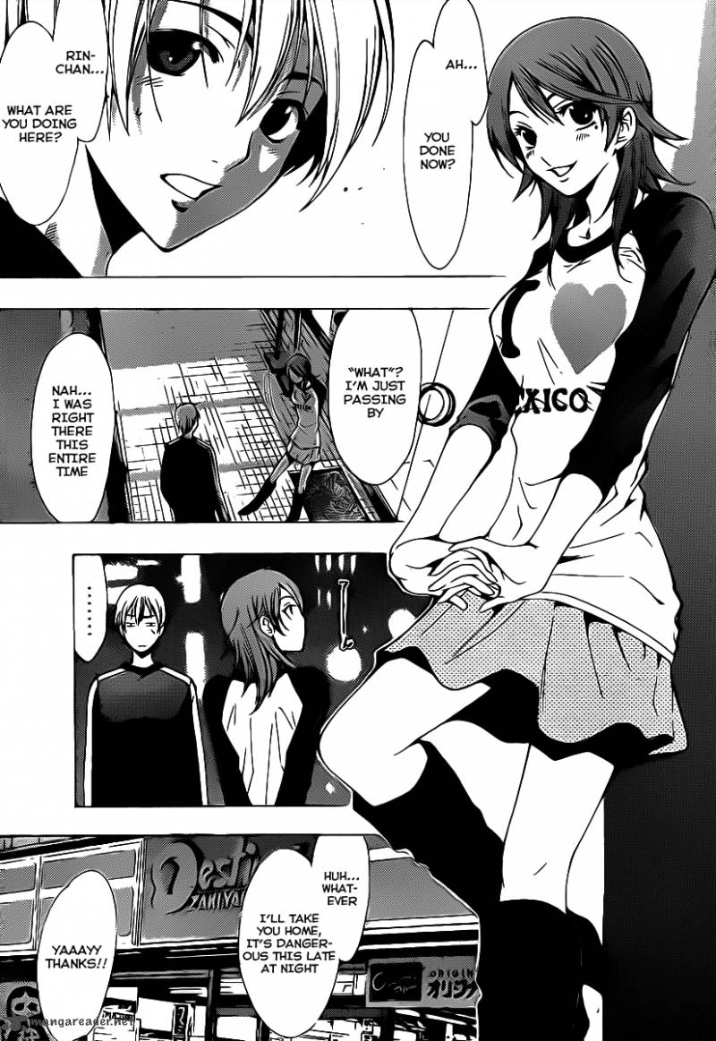 Kimi No Iru Machi 123 16
