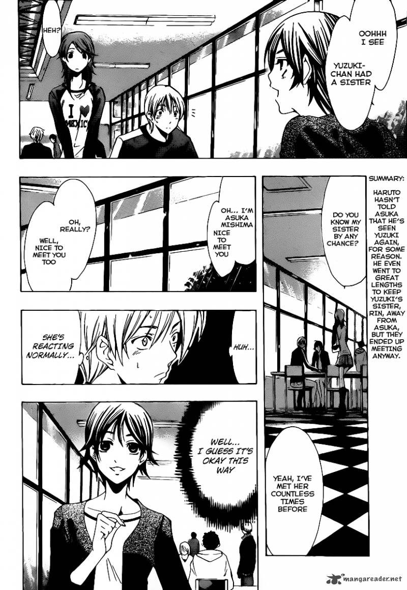 Kimi No Iru Machi 123 3
