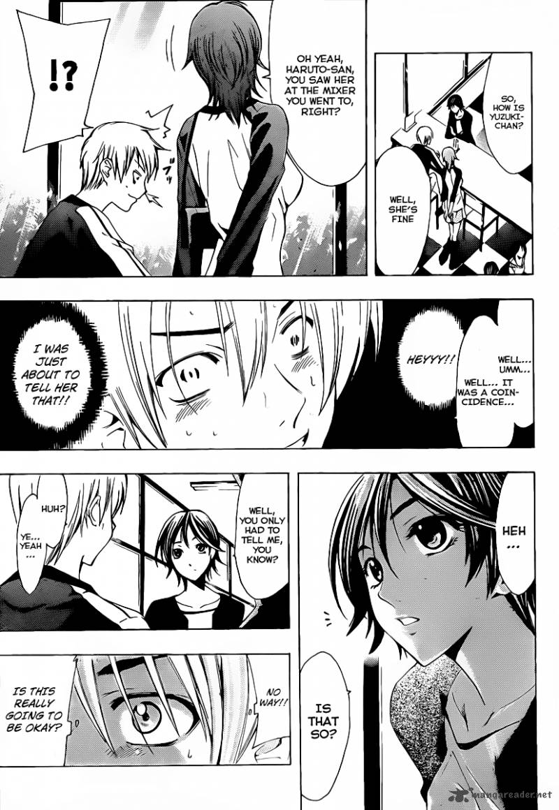 Kimi No Iru Machi 123 4