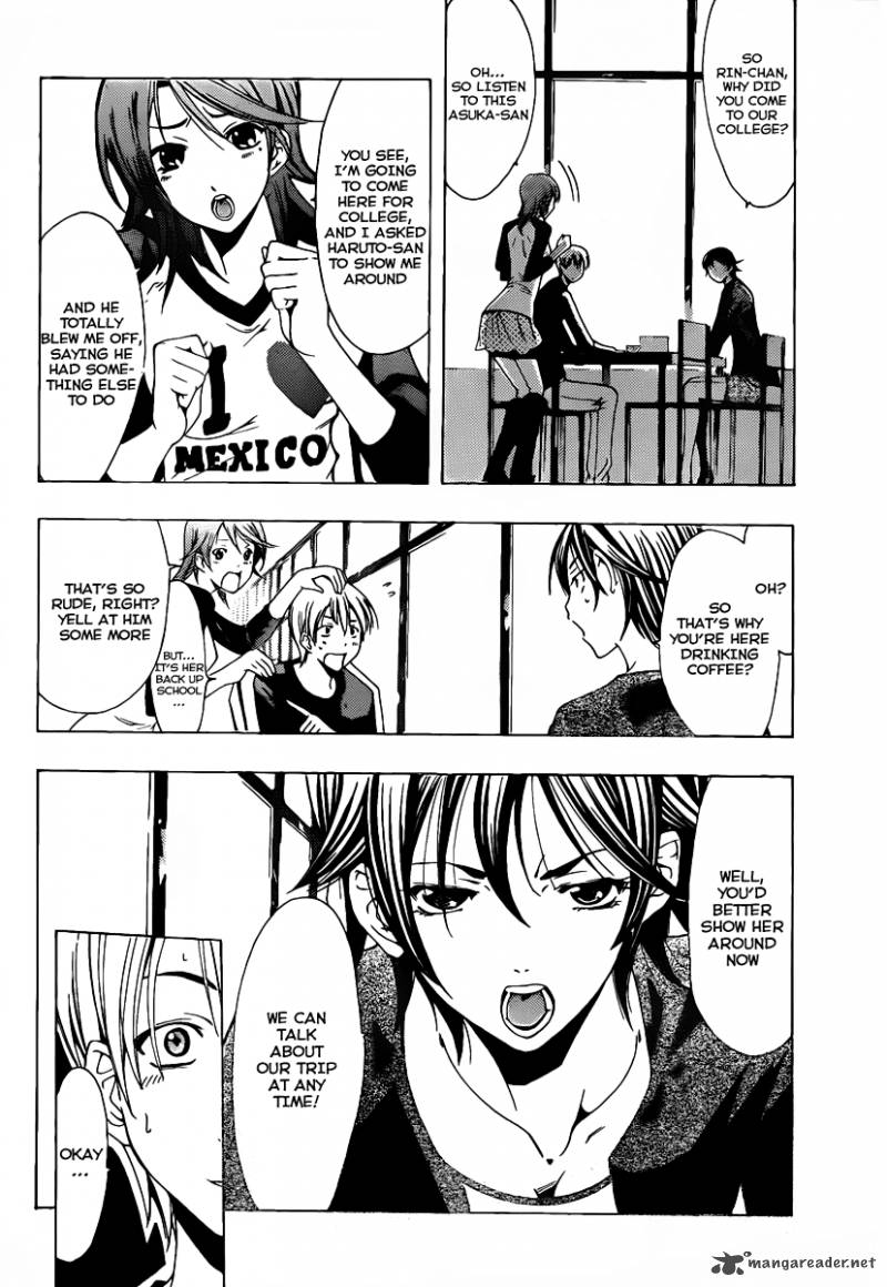 Kimi No Iru Machi 123 5