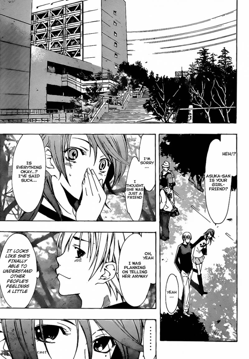 Kimi No Iru Machi 123 6