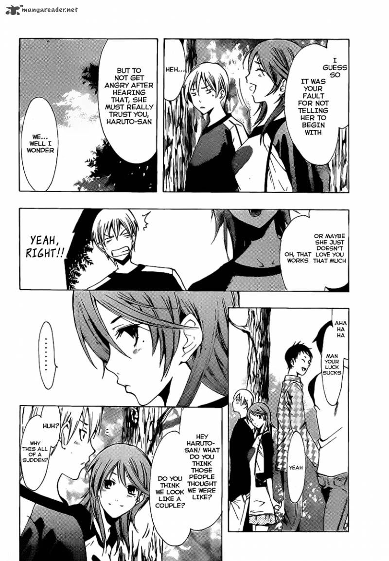 Kimi No Iru Machi 123 7