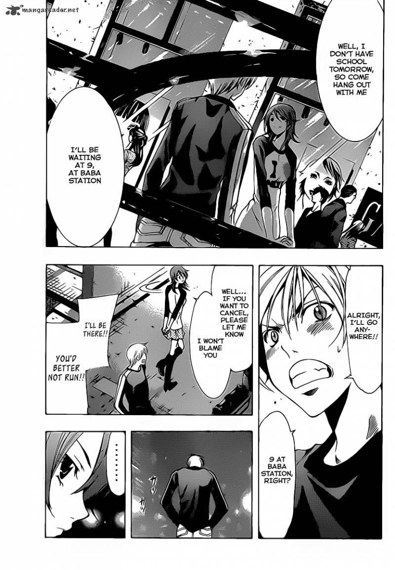 Kimi No Iru Machi 124 10