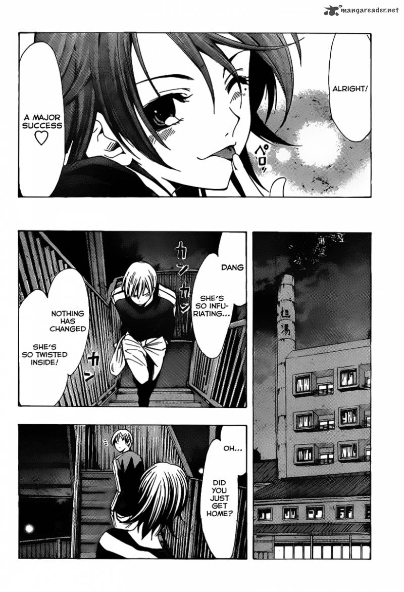 Kimi No Iru Machi 124 11