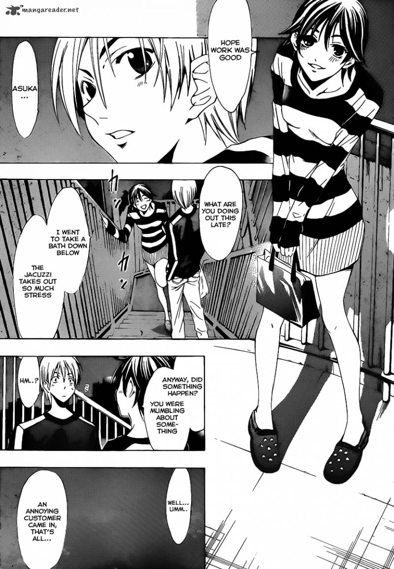 Kimi No Iru Machi 124 12
